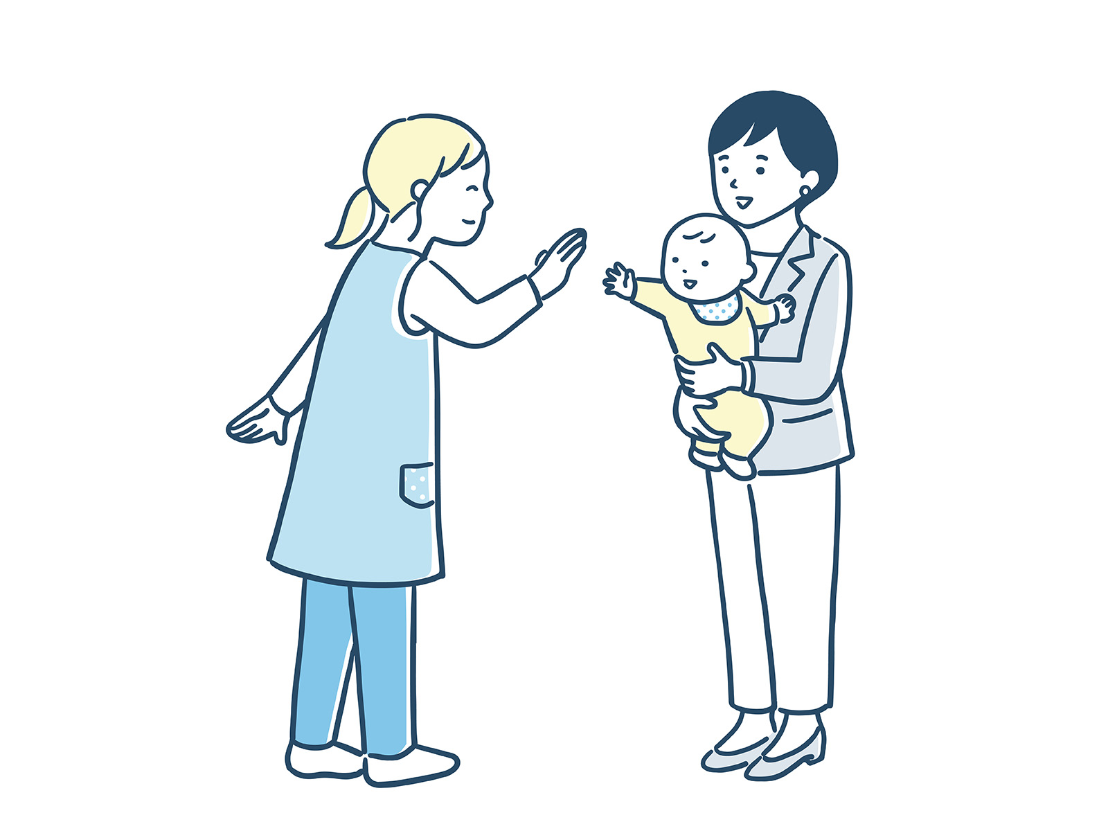 お迎え